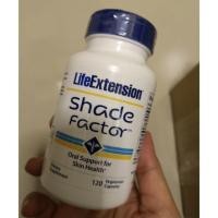 ราคา shade factor life extension (2701321023)