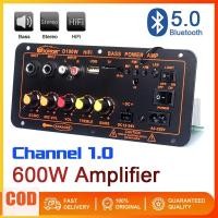 ราคา เครื่องขยายเสียงบลูทูธ D300 Max 2X300W 12V/24V Digital AMP รองรับไมโครโฟนคู่ MP3 Player (27028476357)