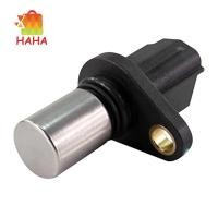 ราคา เซนเซอร์จับตําแหน่งเพลาข้อเหวี่ยง 90919-05024 สําหรับ Toyota Corolla Echo Prius Yaris Avensis IQ Prius (21571332983)
