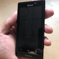 ราคา Sony xperia (2096383066)