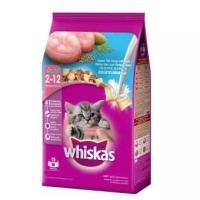 ราคา Whiskas Ocean Fish Kitten 450g วิสกัส อาหาร สำหรับ ลูกแมว (2-12 เดือน) แมวตั้งท้อง และ แมวระยะให้นม รสปลาทะเล และนม (1141107268)