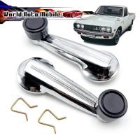 ราคา มือหมุนกระจก ซ้าย+ขวา เหล็ก+ดำ Datsun 620 Pickup ปี 1972 - 1979 (9123267629)