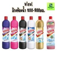 ราคา VIXOL วิกซอล ผลิตภัณฑ์ล้างห้องน้ำ น้ำยาล้างห้องน้ำ 800-900มล. (40426483733)