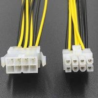 ราคา 8 สายต่อขยาย พิน ATX 12V CPU EPS P4 สายเคเบิลขยาย 8 พิน 18 ซม. 18AWG สำหรับเครื่องขุด Bitcoin ซม. (53501202215)