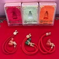 ราคา กำไล น้ำเต้าดูดทรัพย์ หลวงพ่อสด วัดปากน้ำ ภาษีเจริญ แท้จากวัด (26520077996)