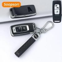 ราคา Soopsori สําหรับรถจักรยานยนต์ Honda pcx160/giorno/forza 350/คลิก 160/vario150/Honda geno/Air Blade /scoopyi รถจักรยานยนต์ Key Chain สําหรับ Honda รถ Key Case (41280459579)