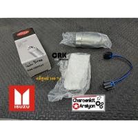 ราคา ปั้มติ้กในถัง + กรอง (ของแท้ 100 %) ISUZU อีซูซุ D-MAX Commonrail ดีแม็ก ดีแม็ค คอมมอนเรล ปี 2003-2011 DELPHI (4969041656)