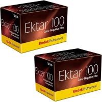 ราคา ฟิล์ม Kodak Ektar 100 – 35mm – 36 Photos – สีลบ (50206518488)