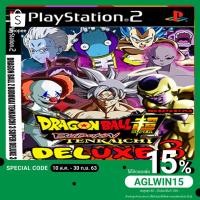ราคา แผ่นเกมส์ PS2 : DRAGON BALL Z BUDOKAI TENKAICHI SUPER DELUXE 3 (5236131434)