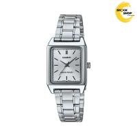 ราคา CASIO นาฬิกาผู้หญิง รุ่น LTP-V007D-7E วัสดุสเตนเลสสตีล สีเงิน คาสิโอ (19007619397)