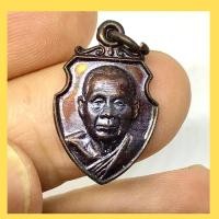 ราคา เหรียญ หลวงพ่อผล วัดเทียนดัด จ.นครปฐม ปี2529 สภาพสวย เดิมๆ จากวัด (G 216) (26827447509)
