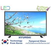 ราคา HYUNDAI Analog TV HD 32 นิ้ว รุ่น HD-3223 (7215070855)