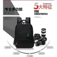 ราคา กระเป๋ากล้อง DSLR / กระเป๋ากล้อง / กระเป๋า DSLR (8642288561)