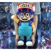 ราคา อาราเล่ โมเดลอาราเล่​ ตัวใหญ่​50ซม. (3011528543)