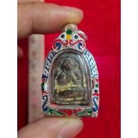 ราคา พระปิดตาหลวงปู่จีนวัดท่าลาด เนื้อกะลาคลุกรักหลวงพ่อ พร้อมกรอบเงิน (58159627954)