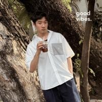 ราคา เสื้อเชิ้ตโอเวอร์ไซส์ goodvibes. - Oversize Hybrid Shirt (27815963869)