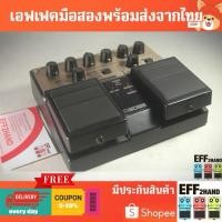 ราคา เอฟเฟคกีต้าร์มือสอง (จัดส่งทันที) Boss GP-20 Amp Factory (48757772031)