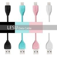 ราคา Remax Lesu Lightning Cable RC-050i สำหรับ iPhone/iPad (116028450)