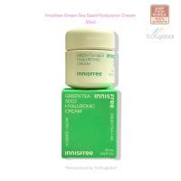 ราคา Innisfree Green Tea Seed Hyaluronic Cream 50ml Hydration Glow Barrier Care (40767261233)