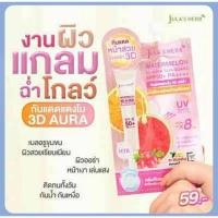 ราคา DD แตงโม จุฬาเฮิร์บ ดีดี ครีมแตงโม 1 ซอง DD CREAM WATERMELON SPF50 PA+++ (27705986074)