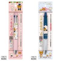 ราคา ปากกา ดินสอกด Dr.Grip 4+1 Rilakkuma (1597655324)