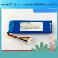 ราคา ใช้ JBL link20 แบตเตอรี่บลูทู ธ เสียงแบตเตอรี่ p763098 01a ผู้ผลิตแบตเตอรี่ (48557390314)