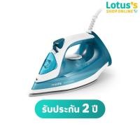ราคา ฟิลิปส์ เตารีดไอน้ำ 2100 วัตต์ รุ่น DST3011/20 PHILIPS STEAM IRON 2100 WATT DST3011/20 (18735305493)