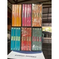 ราคา หนังสือ “เพชรพระอุมา ภาคแรก“ พิมพ์แรก ครบ 6 ตอน รวม 24 เล่ม (พร้อม box set) (24892614920)