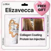 ราคา [Elizavecca] CER-100 Collagen Coating Protein Treatment 50ml | มาส์กซ่อมแซมผม Deep Conditioning Keratin Care แห้งผมเสียเกาหลี Hair Treatment (54059465959)