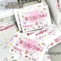 ราคา สูท รักซองจดหมายกระดาษจดหมายของขวัญหวานวันหยุดการ์ดอวยพรลายมือสารภาพโรแมนติกวันขอบคุณพระเจ้าวันครูการ์ดอวยพรปีใหม่การ์ดวันวาเลน (24494616288)