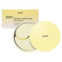 ราคา PRETTI EGF+ Repair Change Gel Eye Patch (60 ชิ้น) (46856448851)