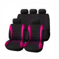 ราคา Toltw 9 ชิ้น Universal Car Seat Cover ผ้า Art Auto ตกแต่งภายในปกป้องครอบคลุมสําหรับ Four Seasons (53309288459)