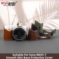 ราคา Sony NEX 5 เคสหนังป้องกันกล้องสําหรับ Sony NEX 5T 5R NEX 6 7 กระเป๋า 1/4 สกรูฐาน PU ปลอกฝาครอบ (41427827268)
