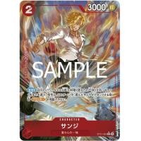 ราคา การ์ดเกมวันพีซ ST21-003 Sanji Parallel AA (43830001853)