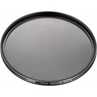ราคา (ฟิลเตอร์มือสอง)ฟิลเตอร์ CPL Canon Circular PL-C B 77mm ของแท้ สภาพสวย9/10 ไม่มีรอย ไม่มีกล่อง (23679721194)