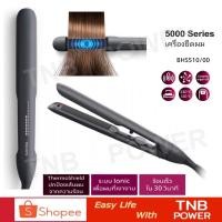 ราคา philips เครื่องหนีบผม รุ่น BHS510/00 (สีดำ) ระบบ IONIC (27757249039)