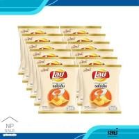 ราคา เลย์ มันฝรั่งแท้ทอดกรอบ รสไข่เค็ม ขนาด 13 กรัม x 12 ซอง (4695012664)