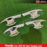 ราคา เบ้ามือเปิดประตู Honda Civic 2021 รุ่น 4 ประตู สีโครเมียม กันรอยประตู เบ้ามือเปิด เบ้ามือจับ LK (19288386829)