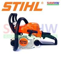 ราคา STIHL MS180 MS182 แท้ 100% เลื่อยยนต์ (เฉพาะตัวเครื่อง ไม่มีบาร์และโซ่) (แท้100%) (สำหรับงานหนัก) (6870359200)