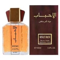ราคา น้ำหอมอาหรับแท้Sultanกลิ่นหอมติดทน ของแท้100%ขนาด100ml.น้ำหอมสำหรับผู้ชายและผู้หญิง (23950672422)
