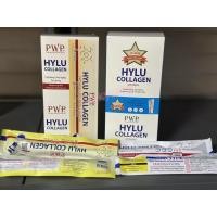 ราคา PWP Hylu Collagen Vitamin 10ml {ยกกล่อง 20ชิ้น}เซรั่มวิตามินบำรุงผิว ริ้วรอย จุดด่างดำ ผิวกระจ่างใส อ่อนเยาว์ # พร้อมส่ง (42563443116)