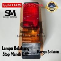 ราคา ไฟหยุดหรือไฟสต๊อปหลัง Hino Dutro 110 130 & Toyota Dyna 110 115 125 130 140 ยี่ห้อ DNY (45509588337)