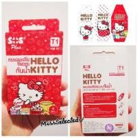 ราคา ‼️ปิดแผลกันน้ำดีมาก‼️ พลาสเตอร์ใสปิดแผลกันน้ำ Hello Kitty SOS Plus (7116584345)