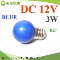 ราคา E27-12V-3W-BLUE LED กลม 3W 12V แบบลูกปิงปอง ขั้ว E27 สำหรับไฟ DD (23310994990)