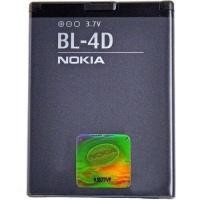ราคา แบตเตอรี่ Nokia E5 E7 BL-4D รับประกัน 3 เดือน (11738818715)