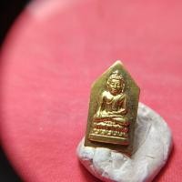 ราคา เหรียญพระชัยวัฒน์ห้าเหลี่ยมไม่ทราบที่ (41865889710)