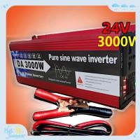 ราคา อินเวอร์เตอร์ 12000W แปลงไฟ 12V/24V เป็น 220V สำหรับรถยนต์ หมดปัญหาแบตหมดกลางทาง ใช้งานได้ทุกที่ทุกเวลา พลังงาน (54457307725)