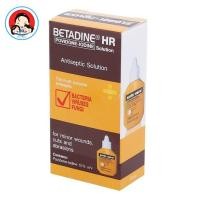 ราคา Betadine Solution HR เบตาดีน ยารักษาแผลสด 15 มล. ยาสามัญประจำบ้าน 1 ขวด 18408 (22237747349)