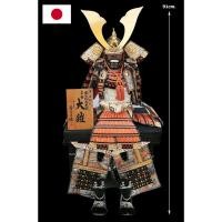 ราคา ชุดเกราะซามูไรจำลอง เกราะโยะโรย( 鎧 yoroi) เต็มชุด พร้อมกล่องไม้และป้ายไม้ งานญี่ปุ่นแท้ มือสอง (55358200067)