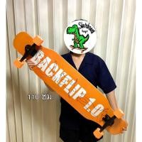 ราคา พร้อมส่ง skateboard longboard longboard dance ลองบอร์ด สเก็ตบอร์ด (9642738098)